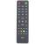 Пульт для World Vision T37/T57D/T57M/H-DVB03T2 для приставки