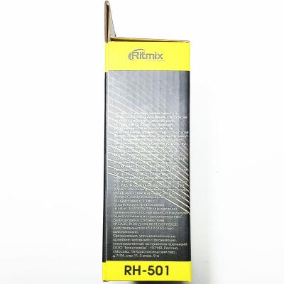 Наушники Ritmix RH-501 (накладные)