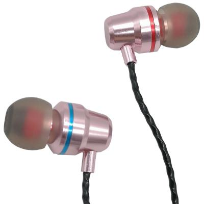 Наушники More Choice P71 METAL c МК, розовый