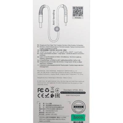 Кабель USB - micro USB, 0,25м, HOCO X38 Cool Charging, черный