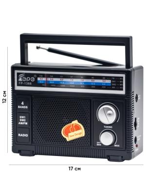 Радио EPE FP-1366, черный