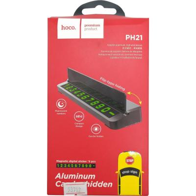 Автовизитка на панель HOCO PH21 Aluminum hidden, темно-серый