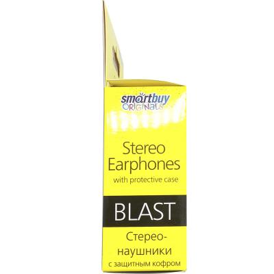 Наушники в/канал SmartBuy BLAST, с защитным кофром, белые (SBE-005)***