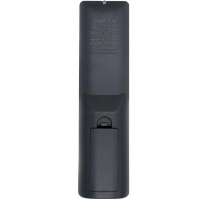Пульт универсальный HUAYU DVB-T2+3-TV, ver.2021