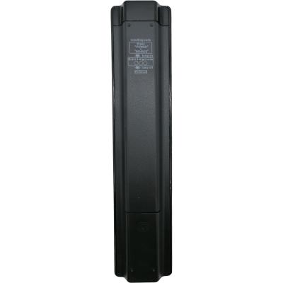 Пульт универсальный для VESTEL HUAYU RM-L1200