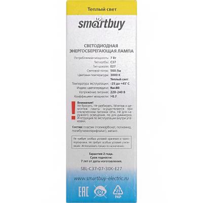 LED лампа C37/07W/3000/E27, Smartbuy