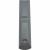 Пульт для SONY  RM W105