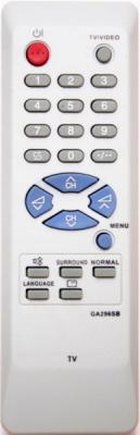 Пульт для SHARP G296 SB белый