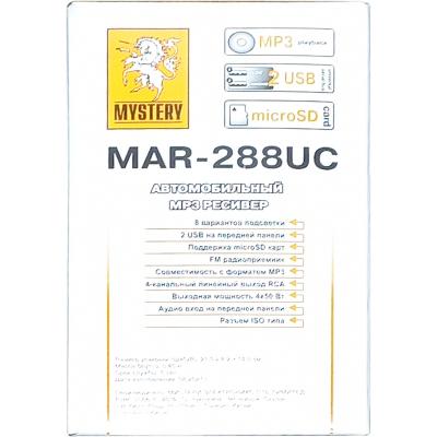 Автомагнитола MYSTERY MAR-288UC