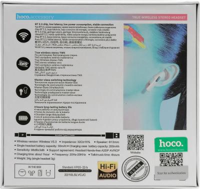 Беспроводные наушники HOCO EW24 Assist, Bluetooth, в кейсе, белый