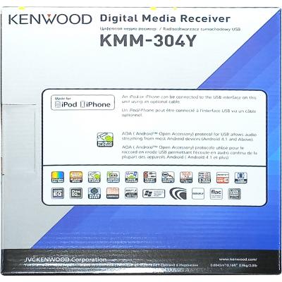 Автомагнитола KENWOOD KMM-304Y  18"