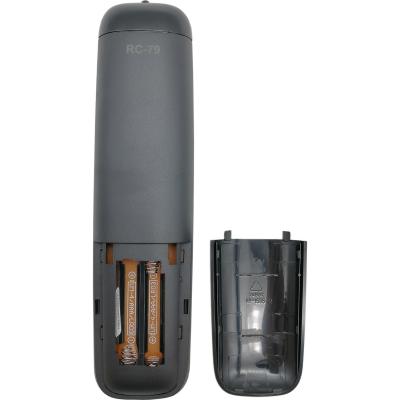 Пульт для Kivi RC-79