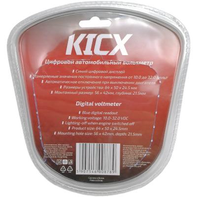 Вольтметр Kicx VT01