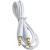 Jack 3,5mm - Jack 3,5mm 1,0м stereo BOROFONE BL1, белый