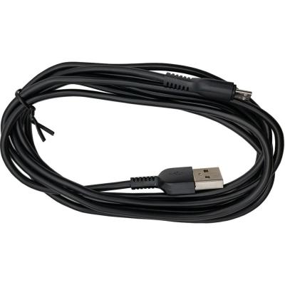 Кабель USB - micro USB, 2,0м, HOCO X20 Flash Series, черный
