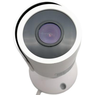 Видеокамера BASIC53 NOVIcam всепогодная Bullet  IP, 1/2.8" 5 Мп CMOS 2.8мм (АКЦИЯ!!!)