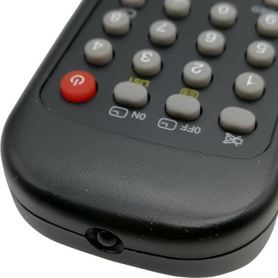 Пульт RC для SHARP 1031/1044/1325 