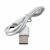 Радио Perfeo ALPINIST, FM+ 70-108МГц, питание USB или 18650, коричневый