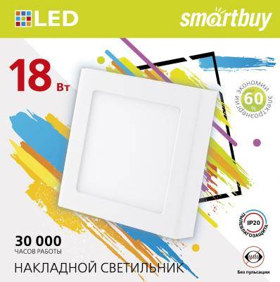 Накладной (LED) Светильник Square SDL (SBL-SqSDL-18-65K) Smartbuy-18W/6500K/IP20