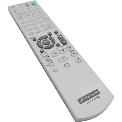 Пульт для SONY  RM AMU001