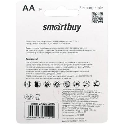 Аккумулятор AA (HR6), 2700 mAh, BL2 (24/240) (SBBR-2A02BL2700), Smartbuy