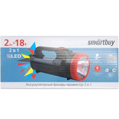 Фонарь прожектор Smartbuy 1+18 LED, аккумуляторный, черный (SBF-100-K)
