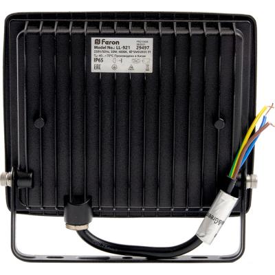 LED прожектор 50W, 6400K, IP65, 220V, черный, LL-921 /32102/