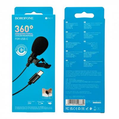 Микрофон BOROFONE BFK11 (Type-C, 2.0м) петличный