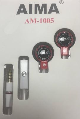 Гарнитура AIMA 1005 вакуум. красный