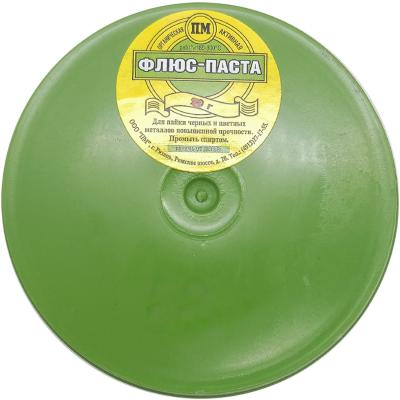 Флюс-паста в б. 50 гр. ПМ**