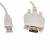 Конвертер COM устройство/USB порт Cablexpert UAS111, DB9M/AM, 1,8м