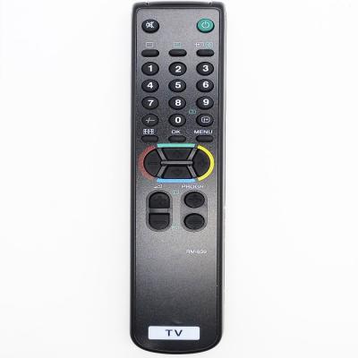 Пульт для SONY  RM 839