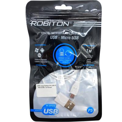 Кабель USB - micro USB, 1,0м, Robiton P5, белый
