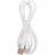 Кабель USB - Lightning 8pin, 1,0м, SmartBuy S72, 2.4A, силикон, белый (iK-512-S72w)