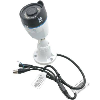 Видеокамера  ST-2003 - 2МP(1080Р), 2.8mm, уличная, (AHD/TVI/CVI/Analog) 