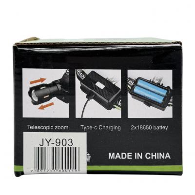 Фонарь налобный JY-903, Laser LED, ZOOM, 2*18650, Type-C