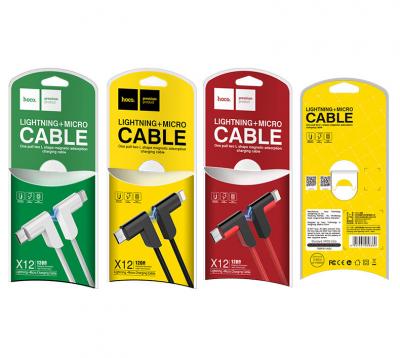 Кабель 2 в 1 USB - Lightning 8pin+micro USB, 1,2м, HOCO X12 Magnetic, красный