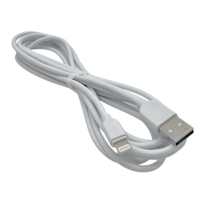 Кабель USB - Lightning 8pin, 3,0м, BOROFONE BX14 LinkJet, белый