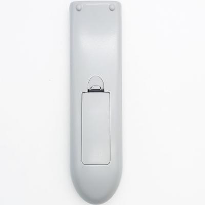 Пульт для SHIVAKI  RC 815