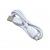 Кабель USB - micro USB, 1,0м, HOCO X88 Gratified, ПВХ, 2.4А, белый