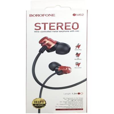 Наушники BOROFONE BM62 Prosperity universal, Midnight Red