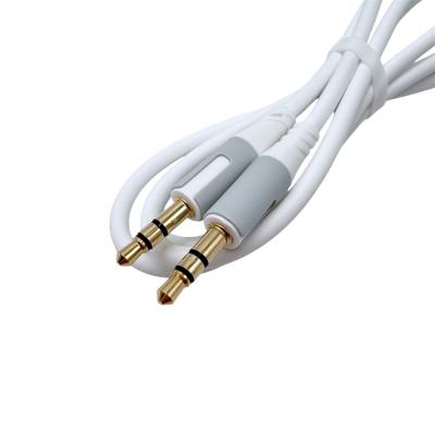 Jack 3,5mm - Jack 3,5mm 1,0м stereo BOROFONE BL19, белый