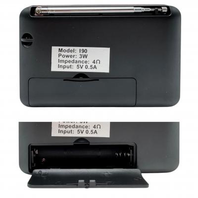 Радио Perfeo PALM, FM 87.5-108МГц, питание USB или 18650, красный