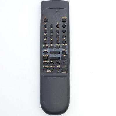 Пульт для SHARP G1085 PESA = (G1084)