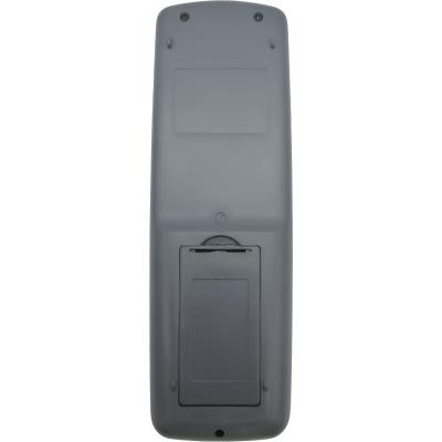 Пульт универсальный для SHARP HUAYU RM-D042