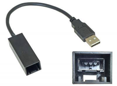 Шнур для Toyota, Intro USB NS-FC103, Mitsubishi, для подключения к штатному разъёму USB