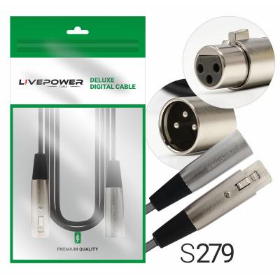 Кабель XLR шт. - XLR гн. 1,8м, H254