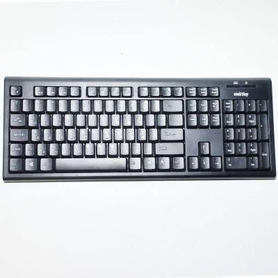Комплект клавиатура+мышь Smartbuy 23335AG, черный, SBC-23335AG-K