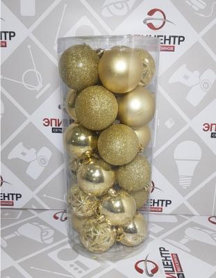 Игрушка ёлочная, 6см; 5217, уп.24шт; золотой