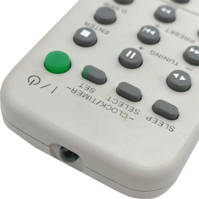 Пульт для SONY  RM SR 100 audio orig